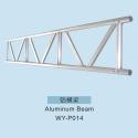 Aluminum beams